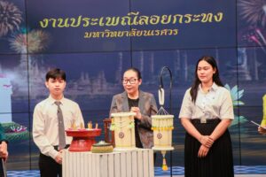 IMG_5981
