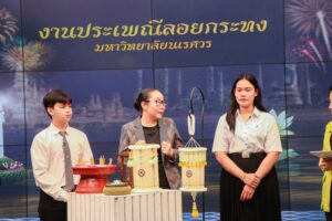 IMG_5983