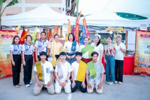 487751113_1205186241610575_6290261164382763975_n