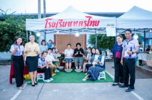 487791990_1205186158277250_6743314463662052548_n