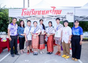 487797261_1205184714944061_6934997341886123537_n