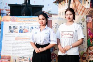 487810032_1205185981610601_8200231016726337020_n